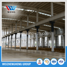 Steel Structure Warehouses